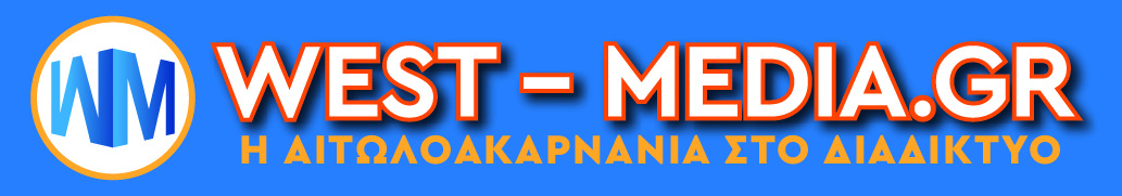 West-Media.gr